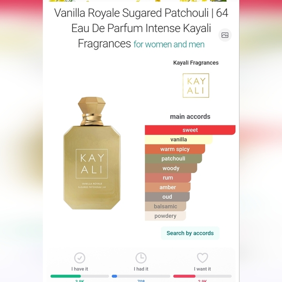 Kayali Vanilla Royale Sugared Patchouli 10ml - Picture 4 of 5